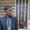 Отзыв Сергей о Теплоджии-Злн